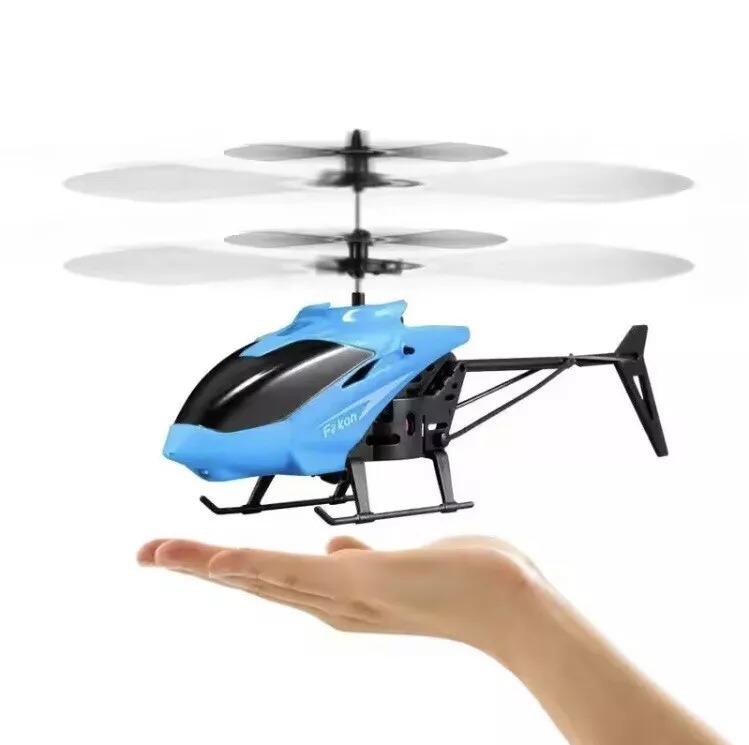 Aafan Remote-Control Toy Helicopter for Kids - Durable, Lightweight, and Easy to Control - Perfect for Outdoor Playtime
