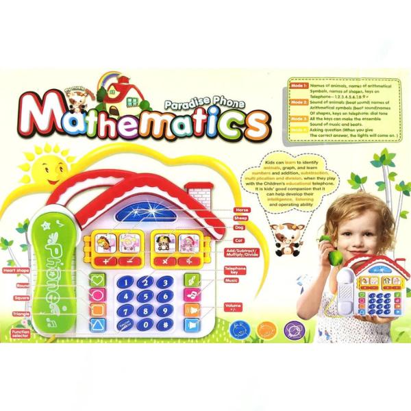 Interactive Animal Sound Learning Phone Toy for Kids Cute Musical Telephone with Colourful House Design Educational Pretend Play and Early Learning Toy for Toddlers